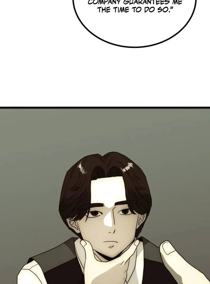 The Dignity of a Chaebol Chapter 25 page 81 - 