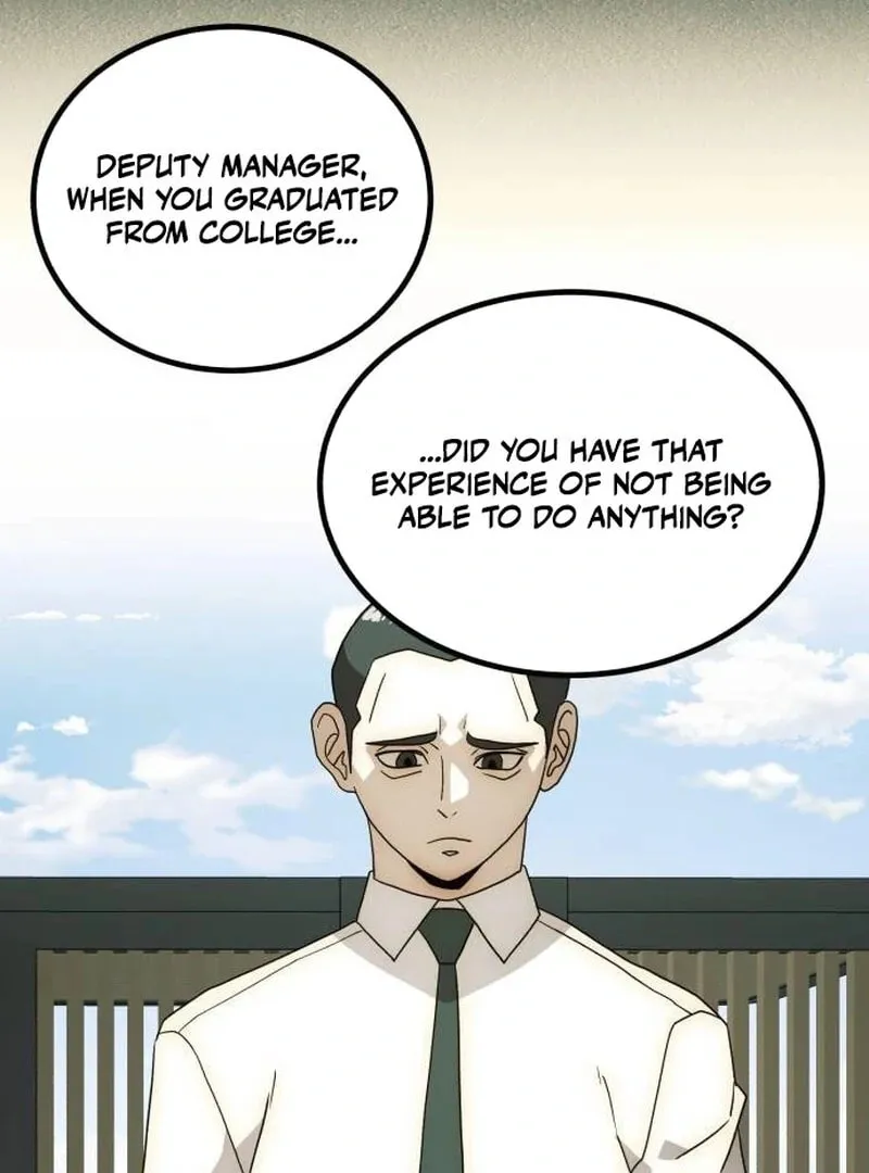 The Dignity of a Chaebol Chapter 25 page 86 - 