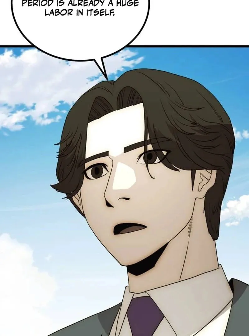 The Dignity of a Chaebol Chapter 25 page 88 - 