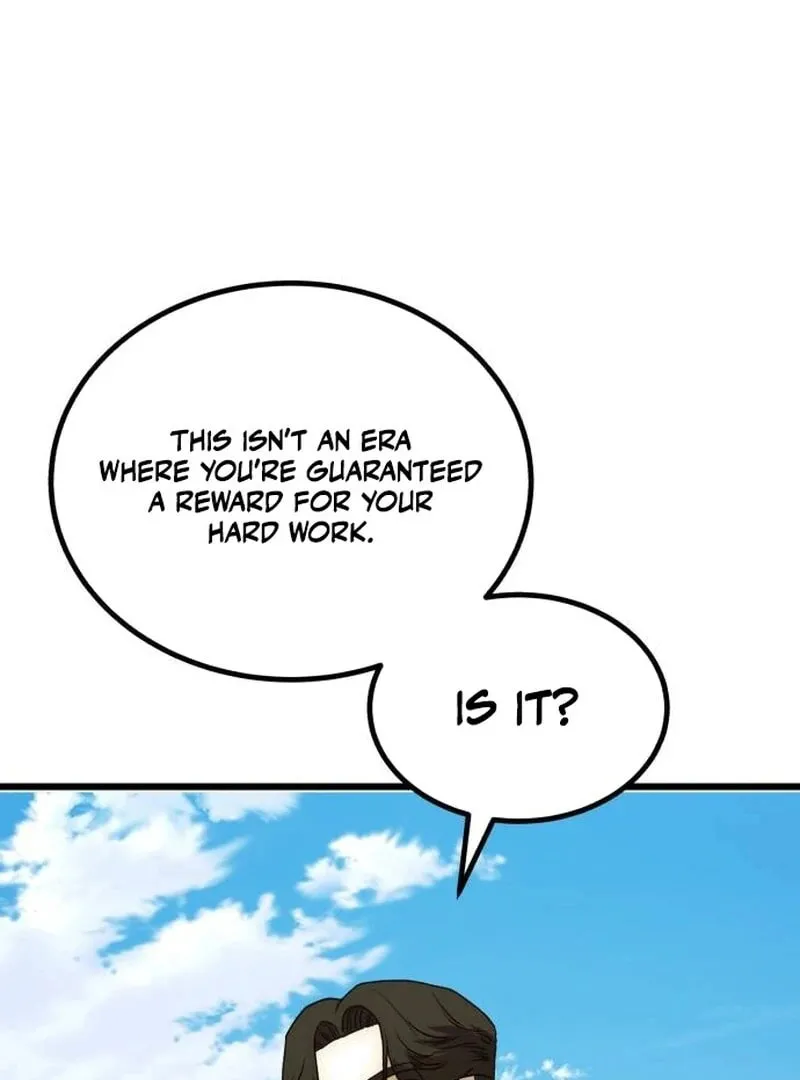 The Dignity of a Chaebol Chapter 25 page 93 - 