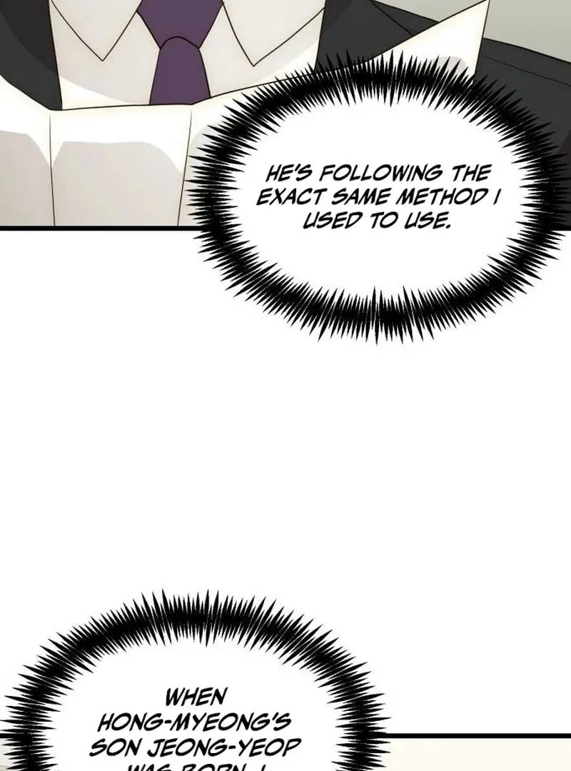 The Dignity of a Chaebol Chapter 26 page 103 - 