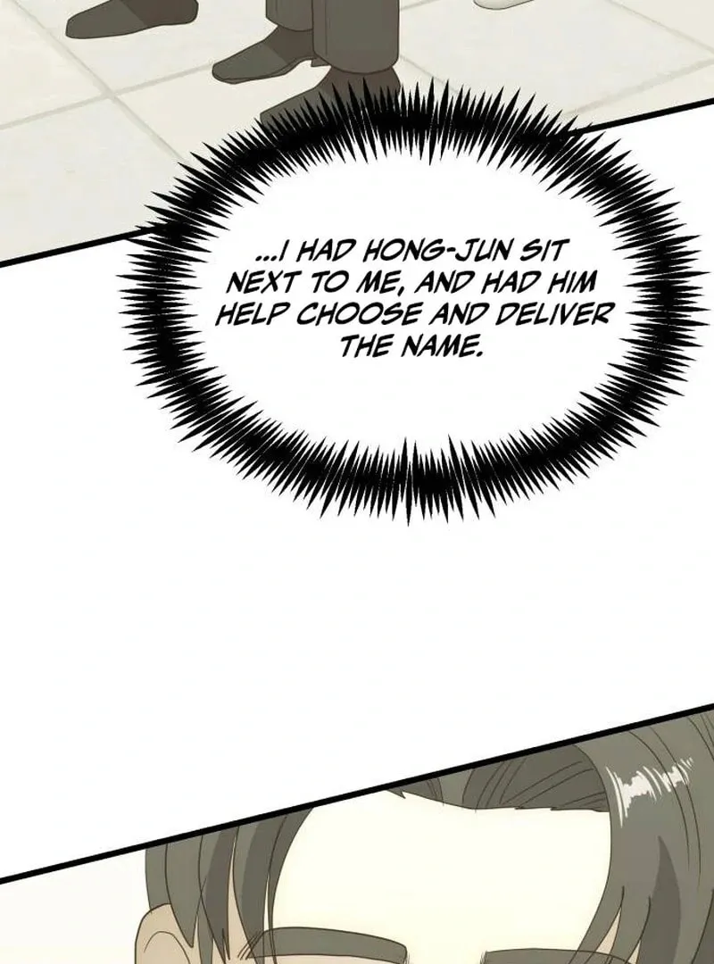 The Dignity of a Chaebol Chapter 26 page 105 - 