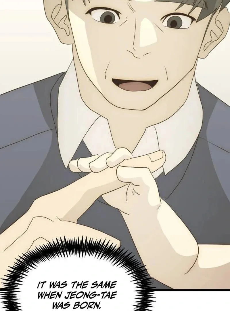 The Dignity of a Chaebol Chapter 26 page 106 - 