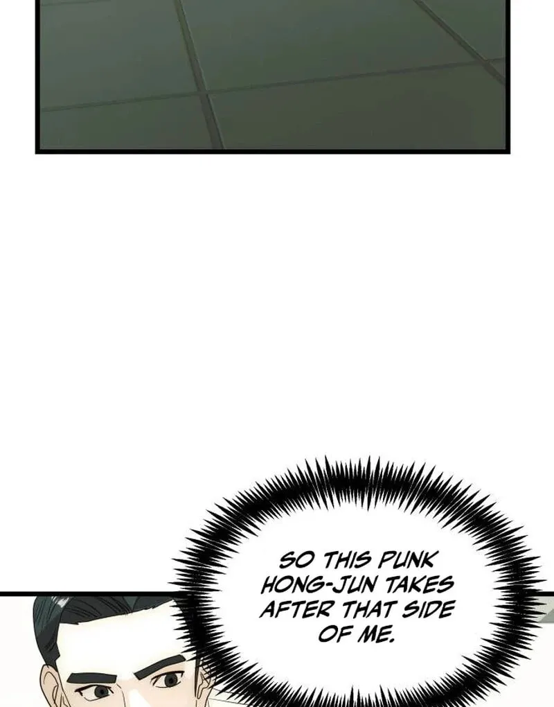 The Dignity of a Chaebol Chapter 26 page 109 - 