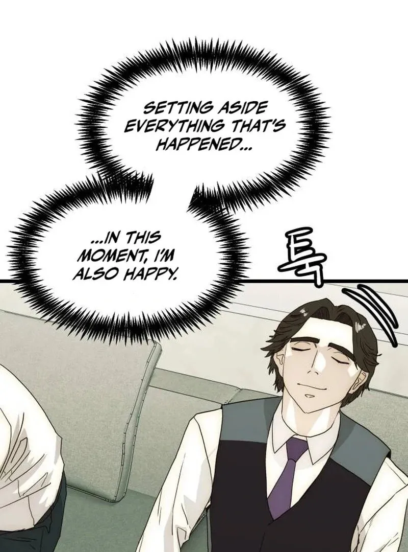 The Dignity of a Chaebol Chapter 26 page 116 - 