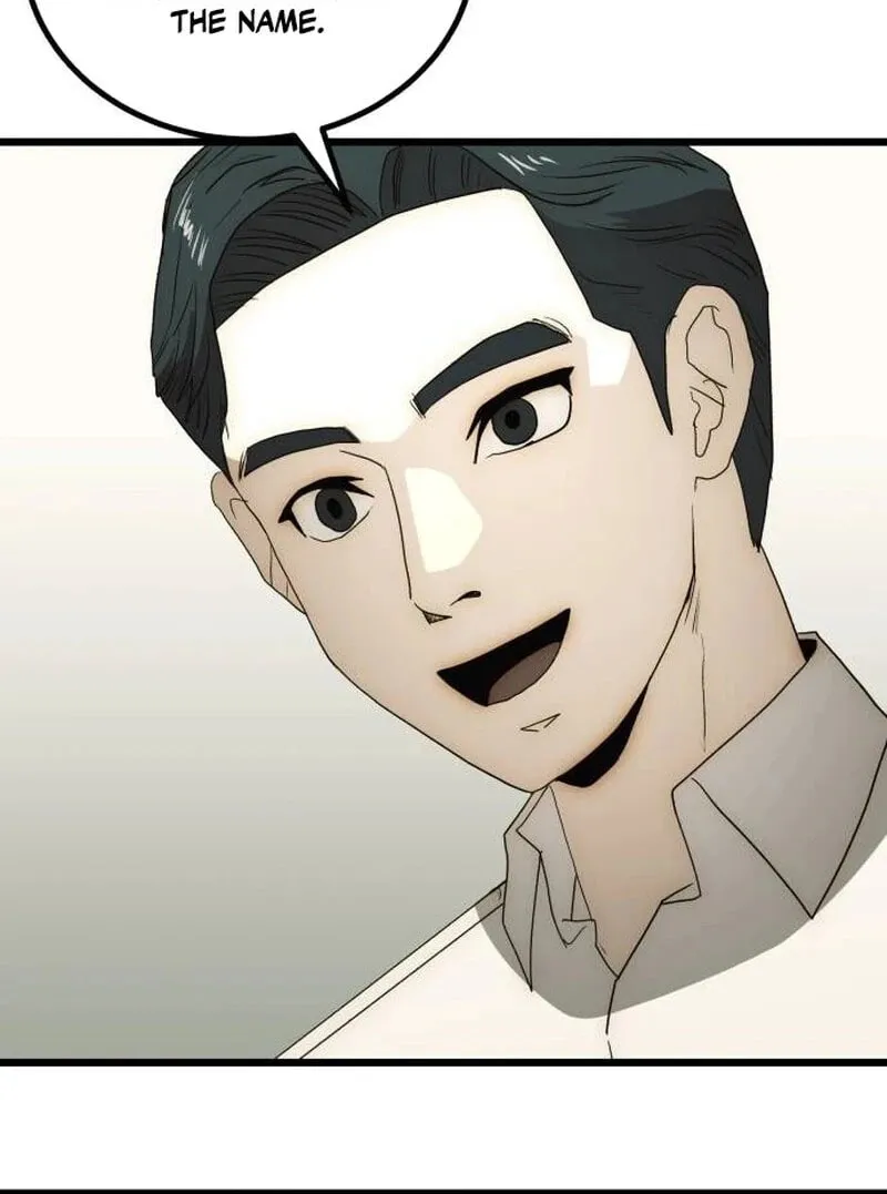 The Dignity of a Chaebol Chapter 26 page 123 - 
