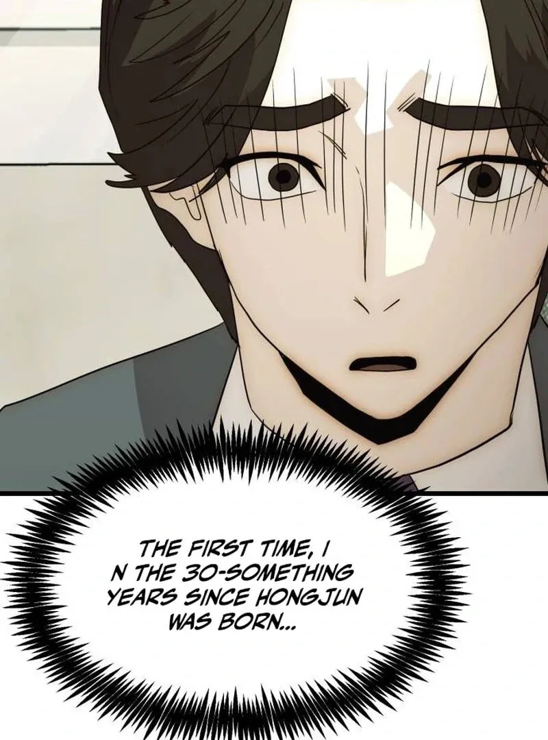 The Dignity of a Chaebol Chapter 26 page 131 - 