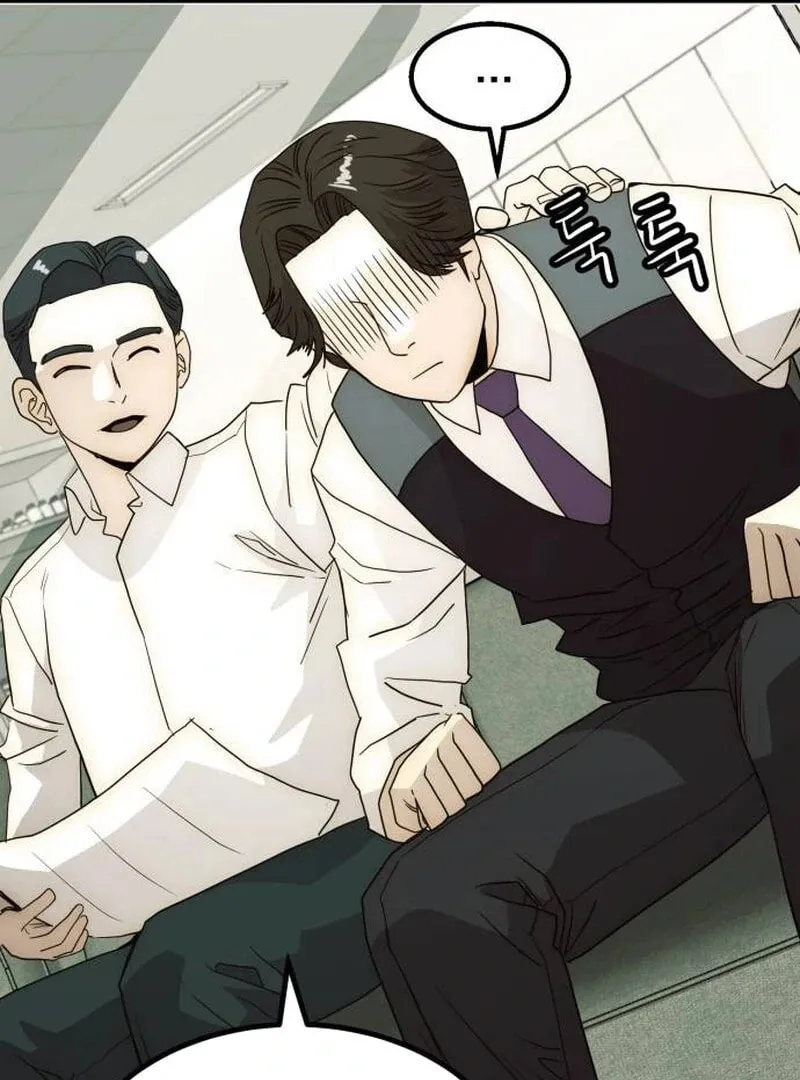 The Dignity of a Chaebol Chapter 26 page 138 - 