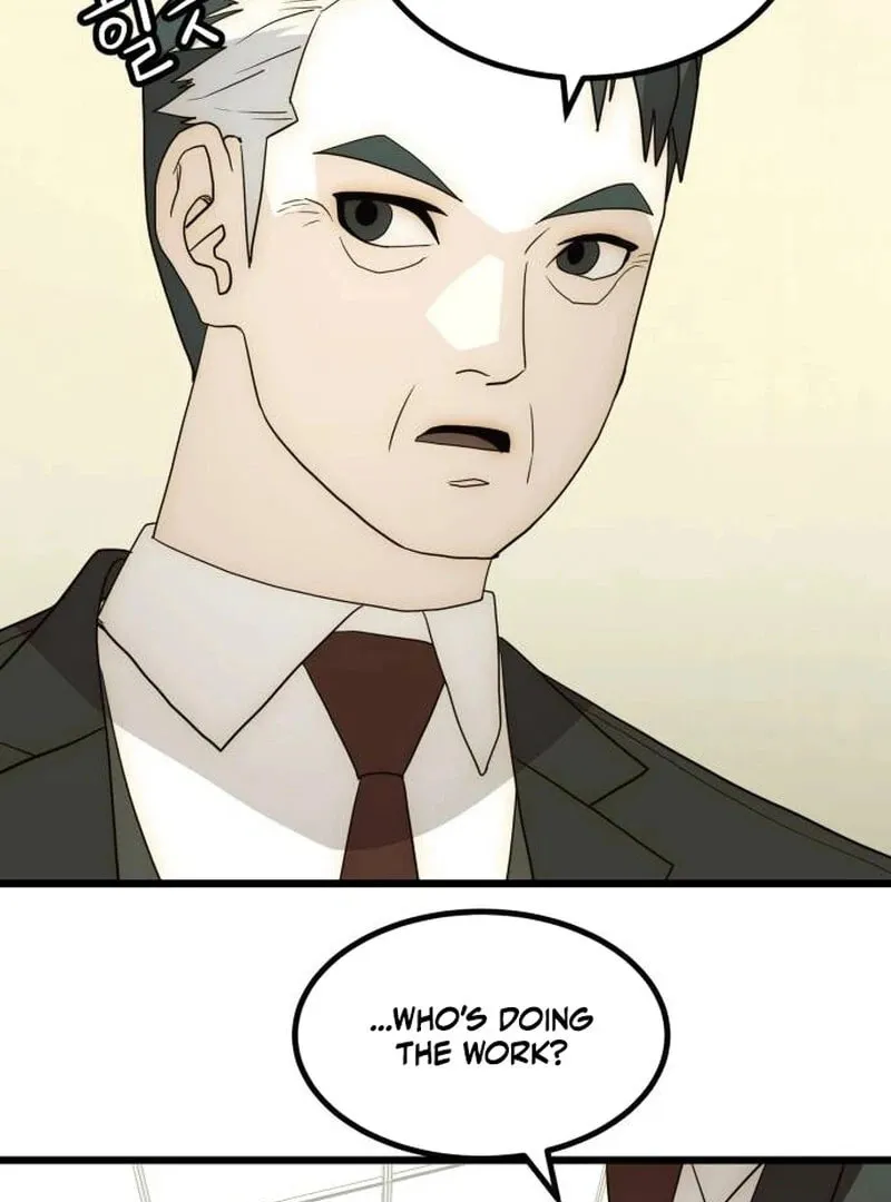 The Dignity of a Chaebol Chapter 26 page 19 - 