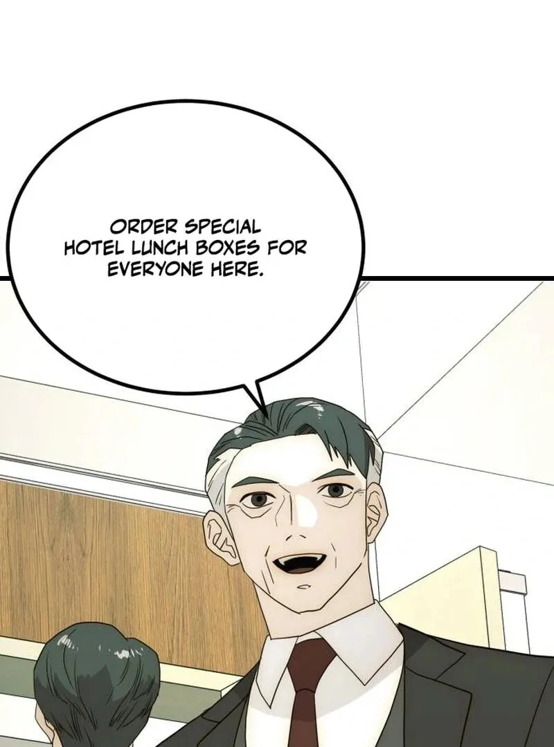 The Dignity of a Chaebol Chapter 26 page 39 - 