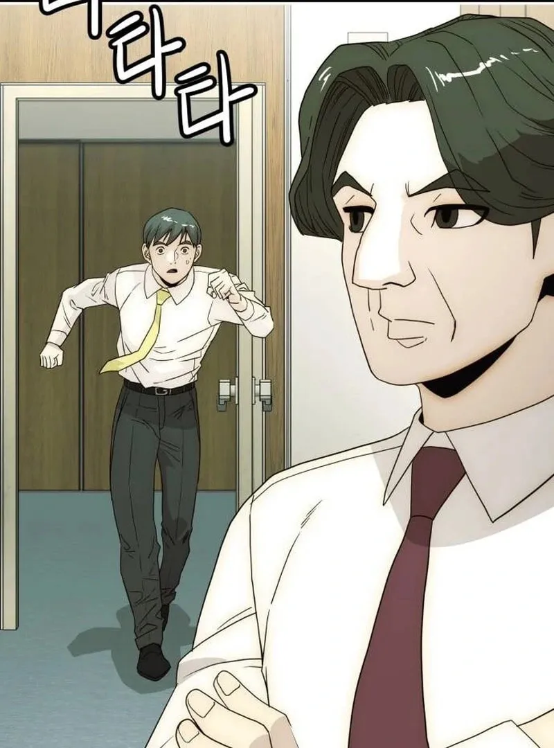 The Dignity of a Chaebol Chapter 26 page 5 - 