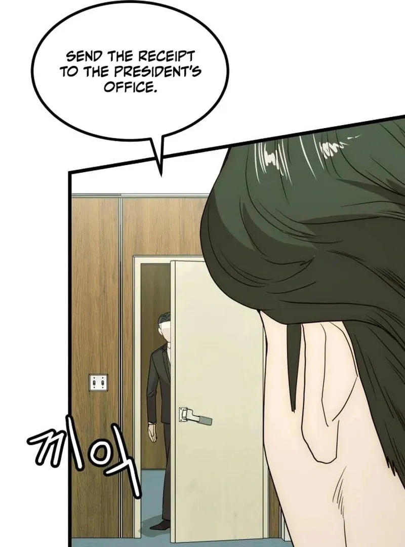 The Dignity of a Chaebol Chapter 26 page 42 - 