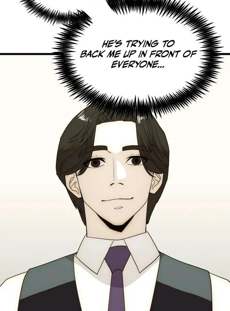 The Dignity of a Chaebol Chapter 26 page 44 - 