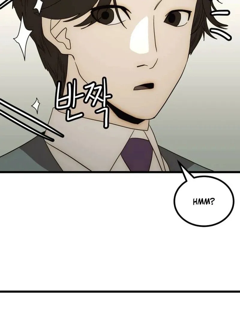The Dignity of a Chaebol Chapter 26 page 46 - 