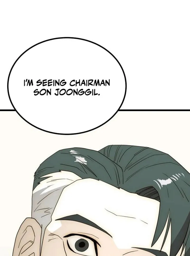 The Dignity of a Chaebol Chapter 26 page 59 - 