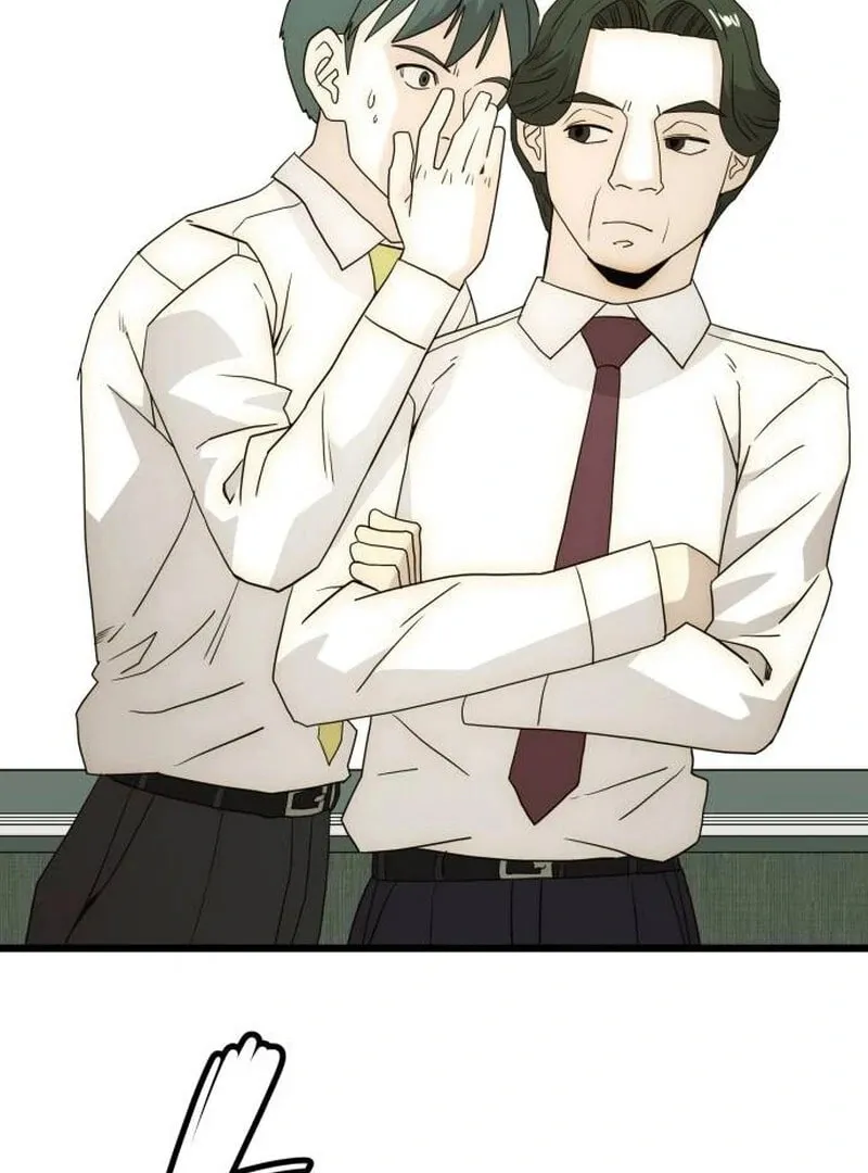 The Dignity of a Chaebol Chapter 26 page 7 - 