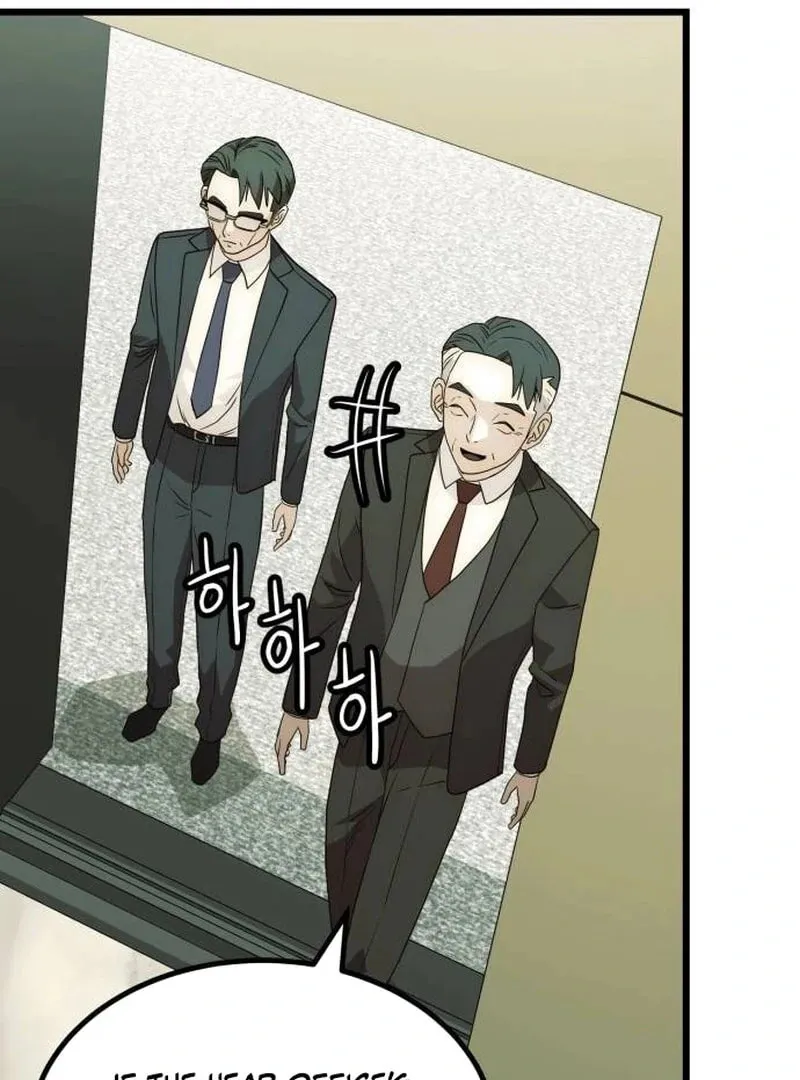 The Dignity of a Chaebol Chapter 26 page 80 - 