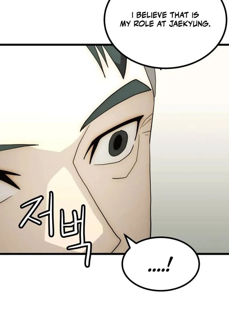 The Dignity of a Chaebol Chapter 26 page 84 - 