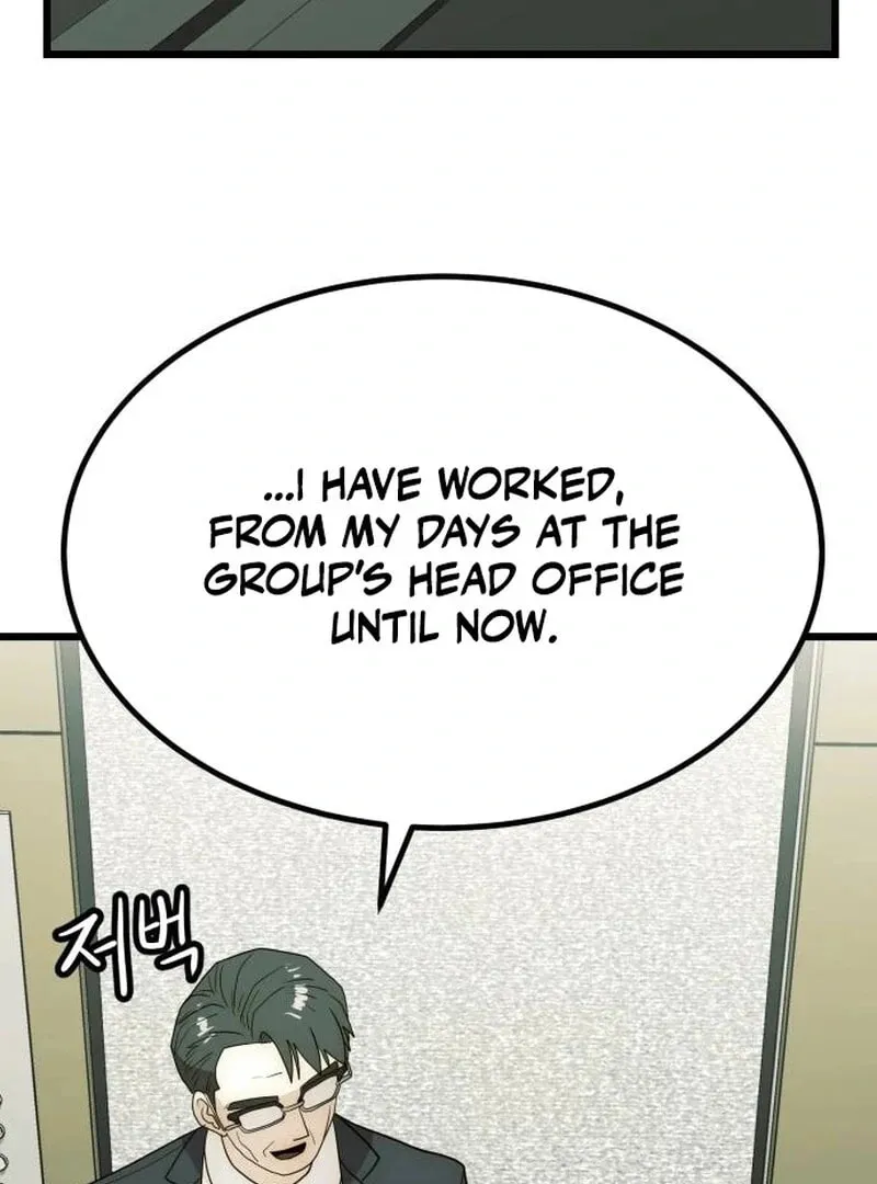 The Dignity of a Chaebol Chapter 26 page 86 - 