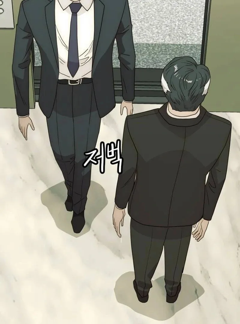 The Dignity of a Chaebol Chapter 26 page 87 - 