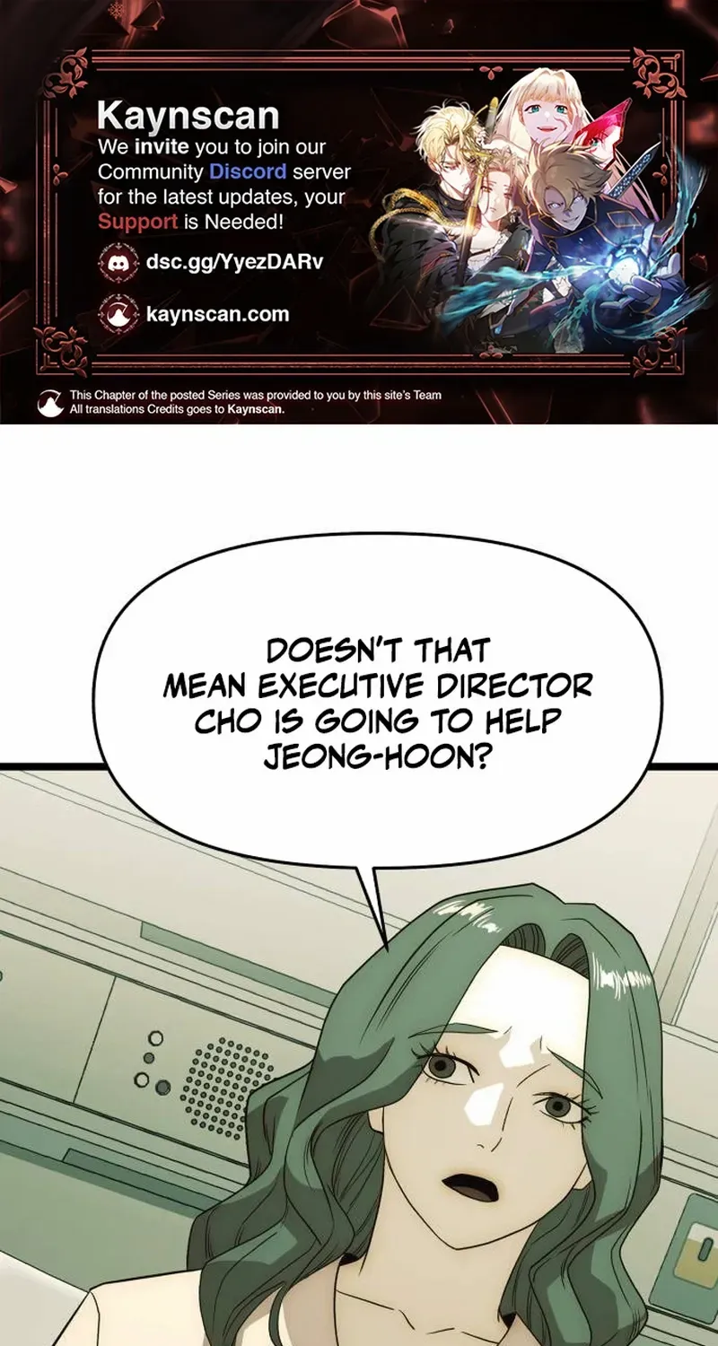 The Dignity of a Chaebol Chapter 27 page 1 - 