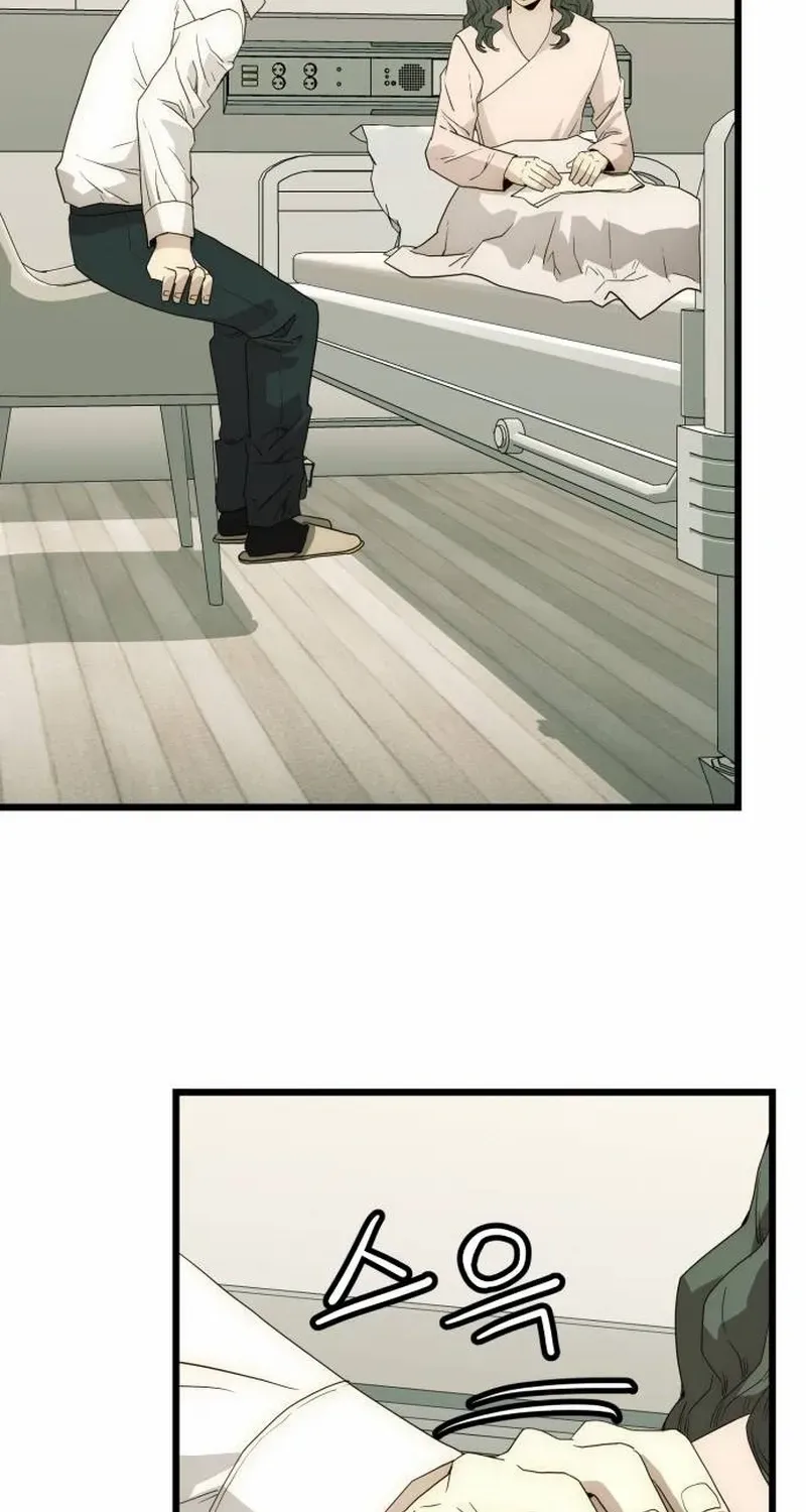 The Dignity of a Chaebol Chapter 27 page 14 - 
