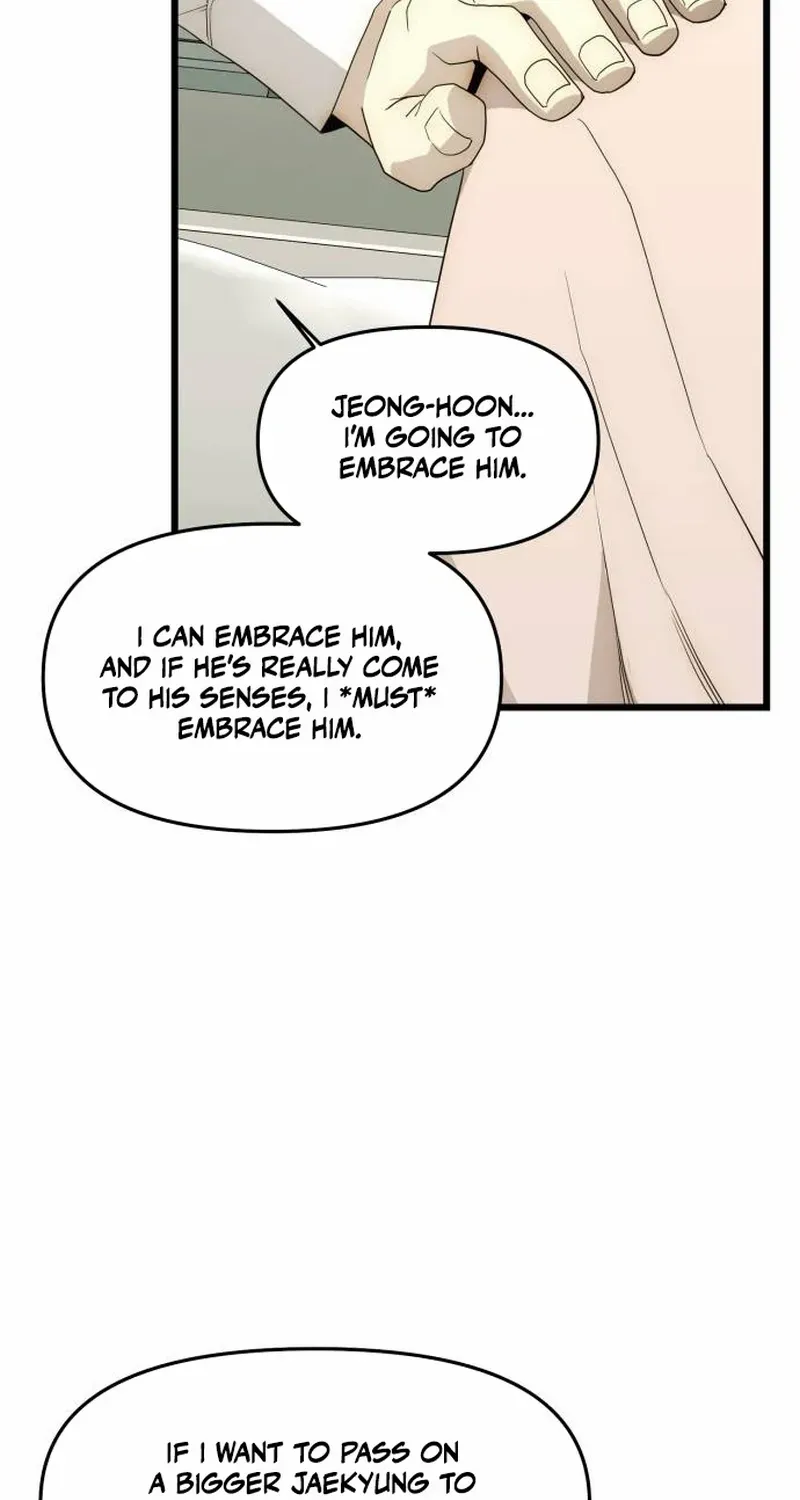 The Dignity of a Chaebol Chapter 27 page 15 - 
