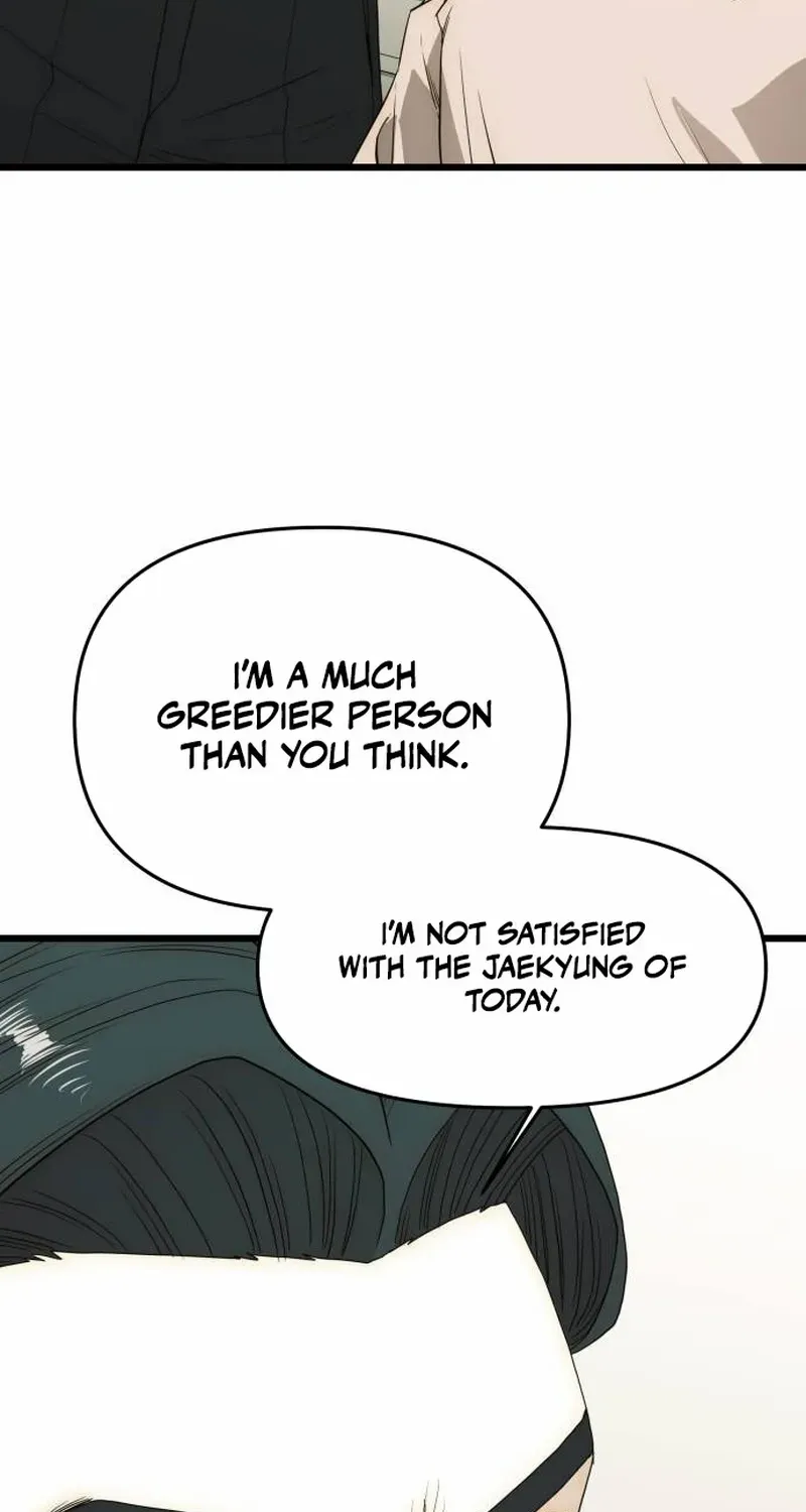 The Dignity of a Chaebol Chapter 27 page 17 - 