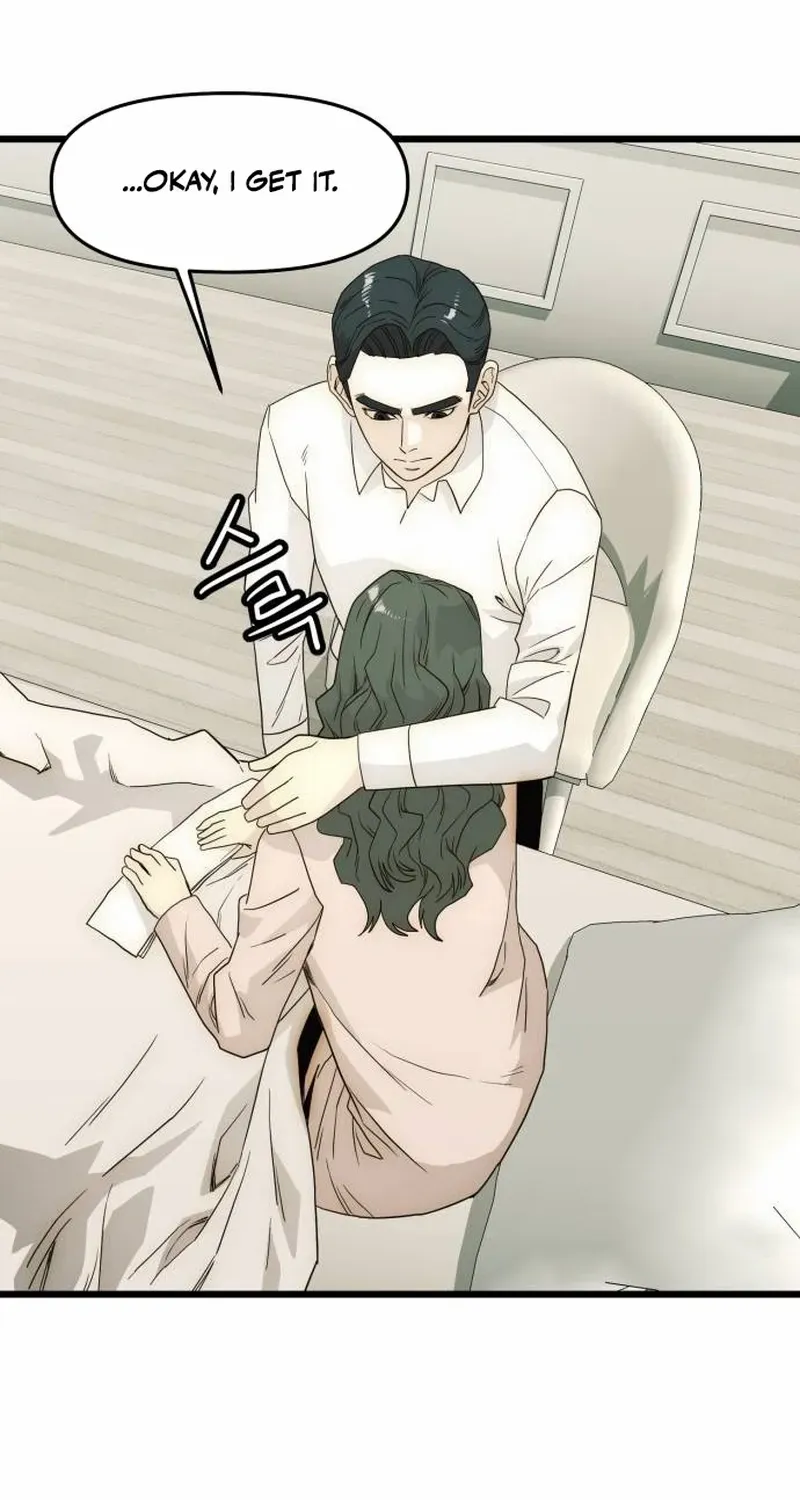 The Dignity of a Chaebol Chapter 27 page 20 - 