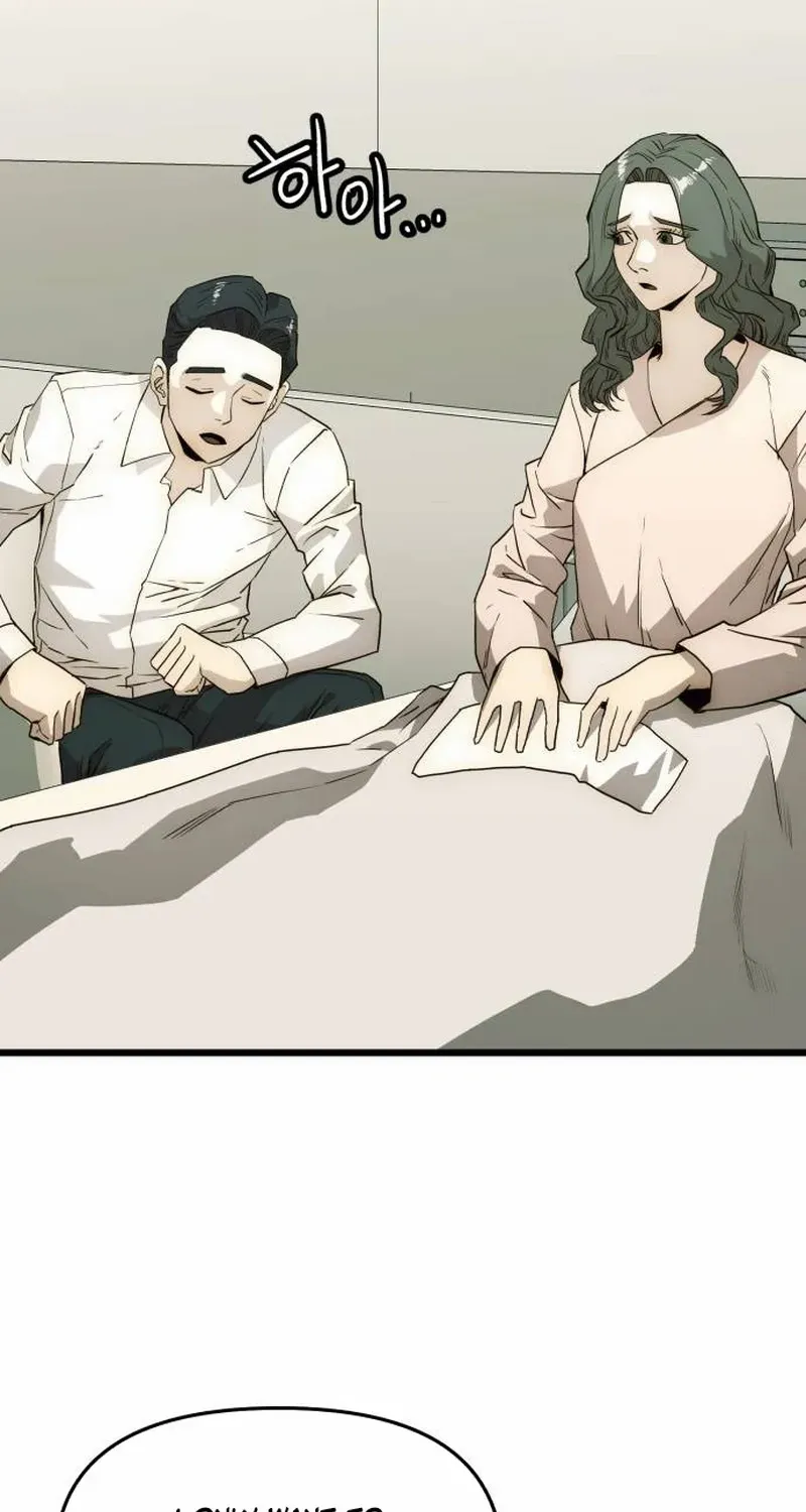 The Dignity of a Chaebol Chapter 27 page 3 - 