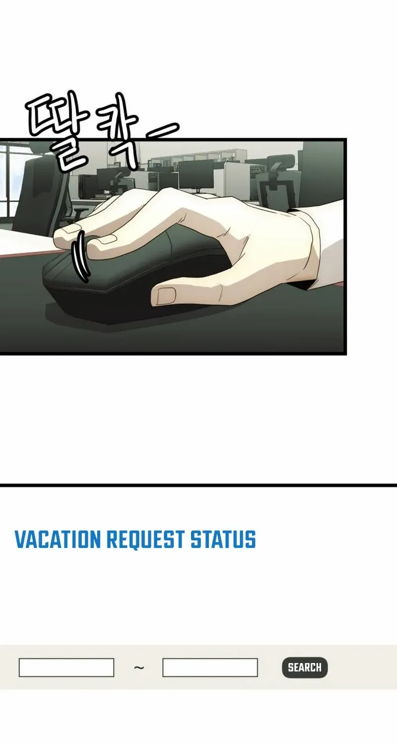 The Dignity of a Chaebol Chapter 27 page 32 - 