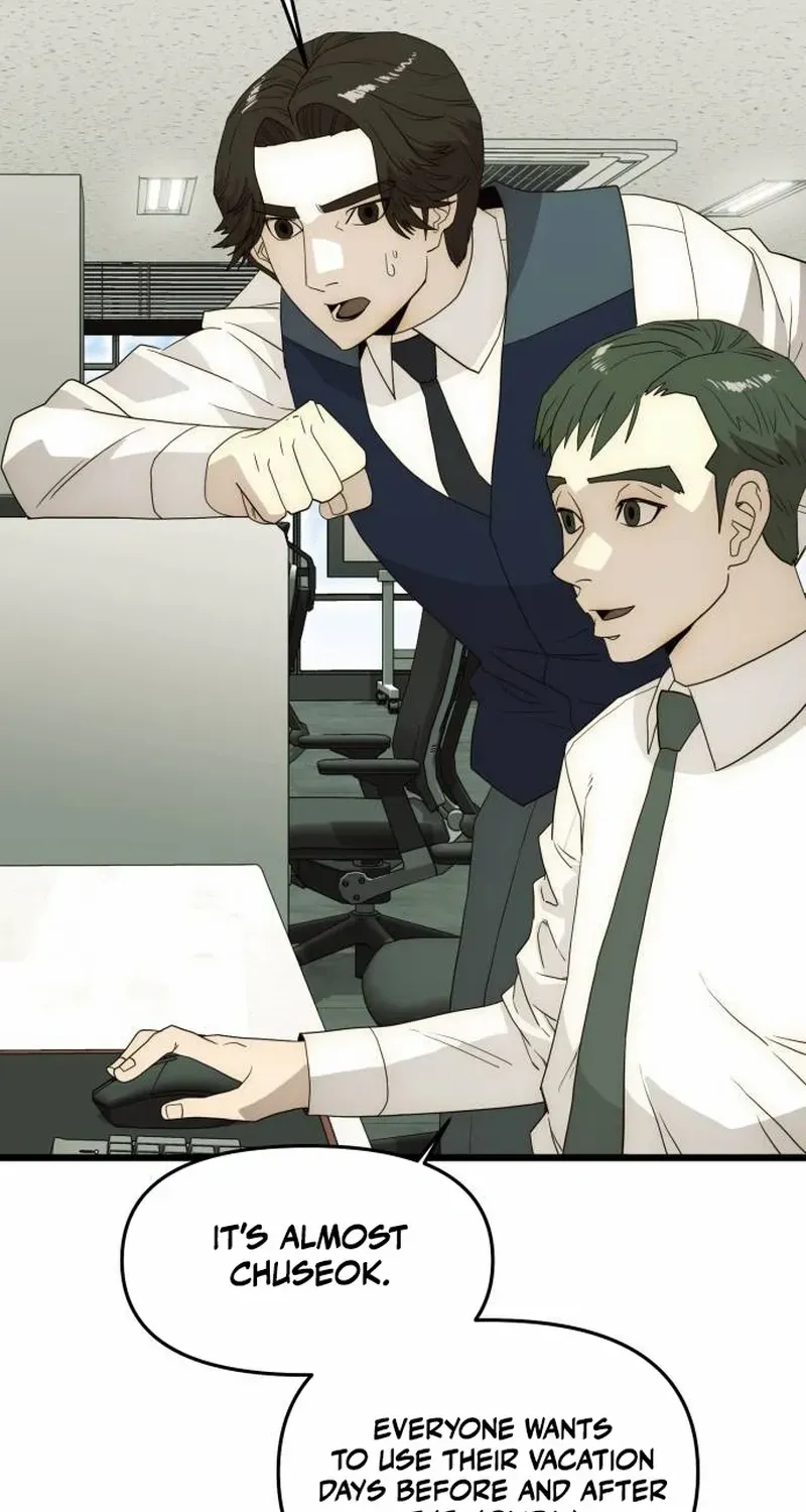 The Dignity of a Chaebol Chapter 27 page 34 - 