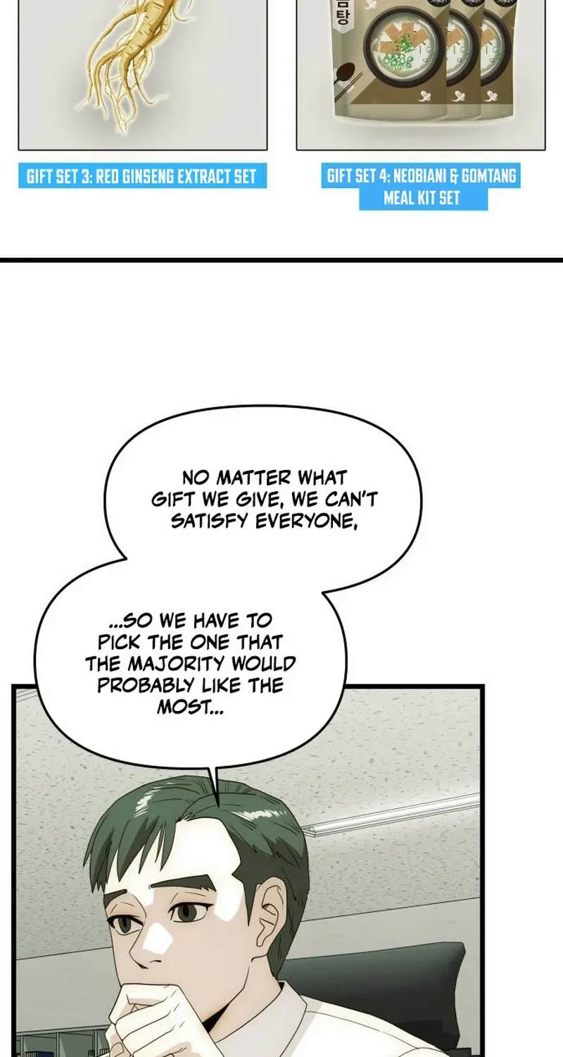 The Dignity of a Chaebol Chapter 27 page 36 - 