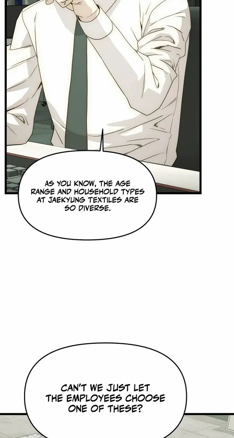 The Dignity of a Chaebol Chapter 27 page 37 - 
