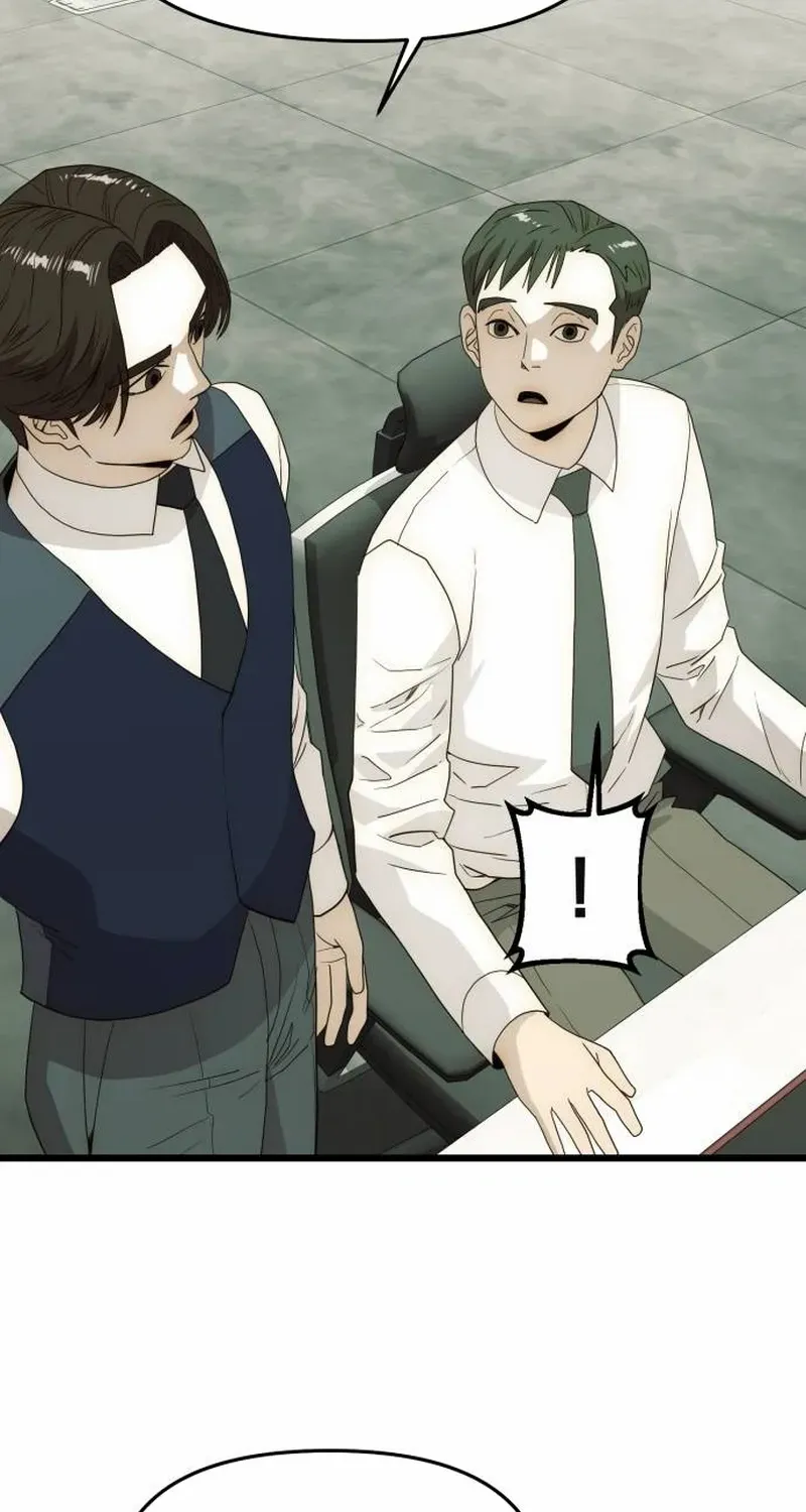 The Dignity of a Chaebol Chapter 27 page 38 - 