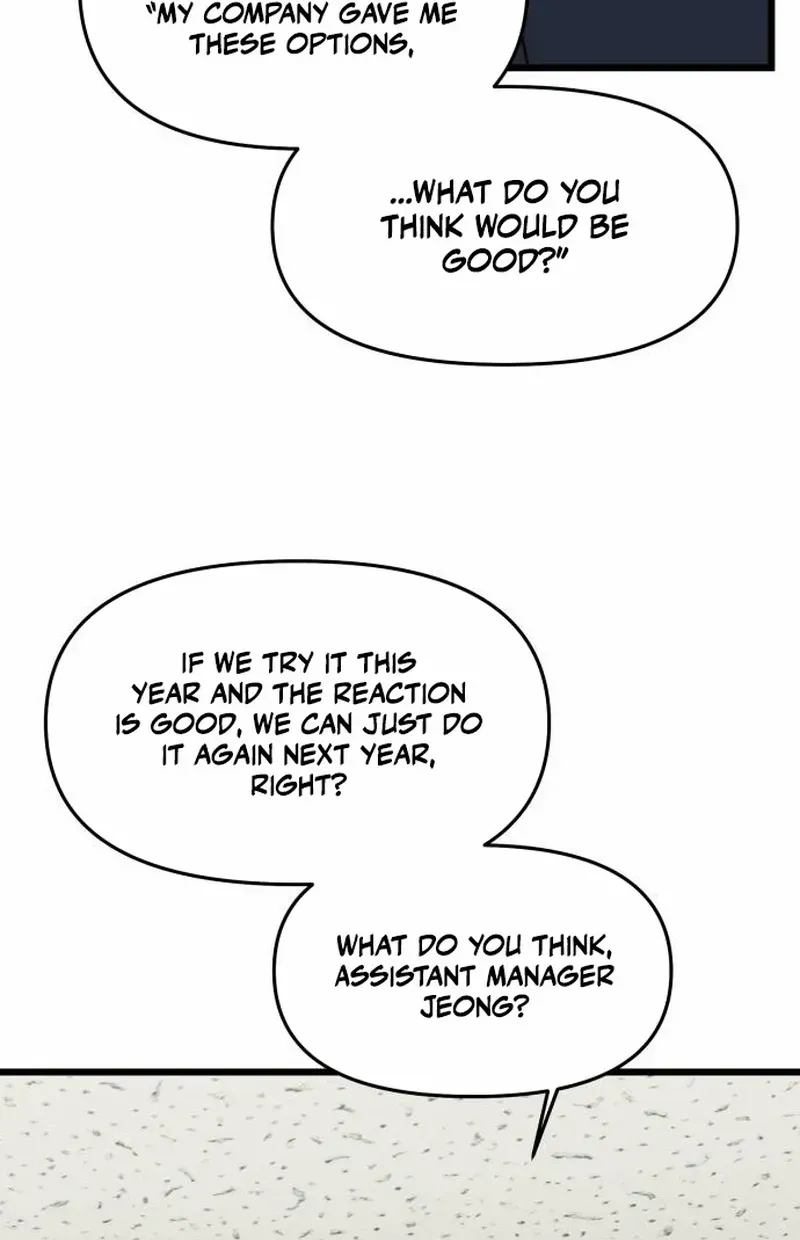 The Dignity of a Chaebol Chapter 27 page 40 - 