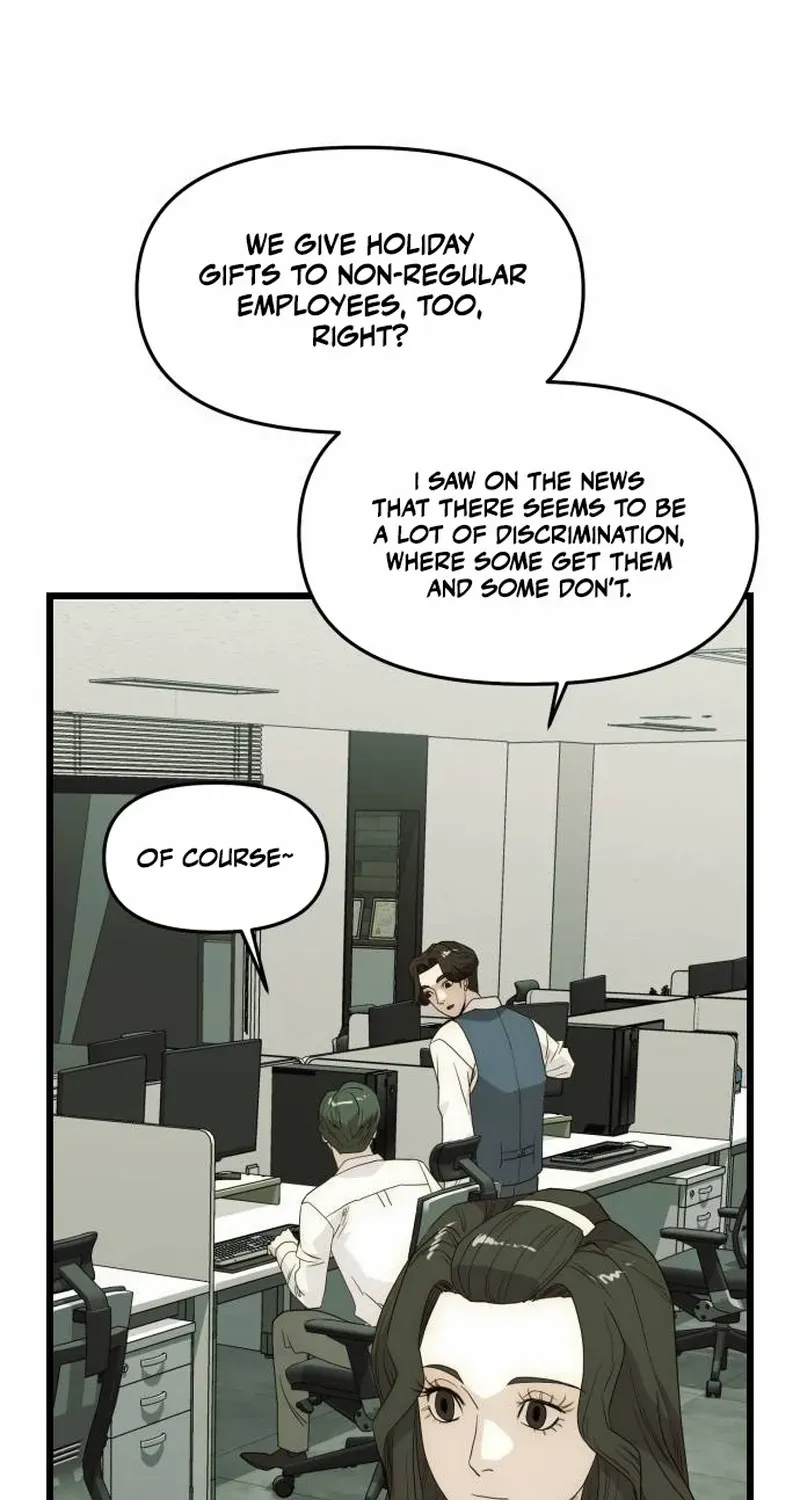 The Dignity of a Chaebol Chapter 27 page 42 - 