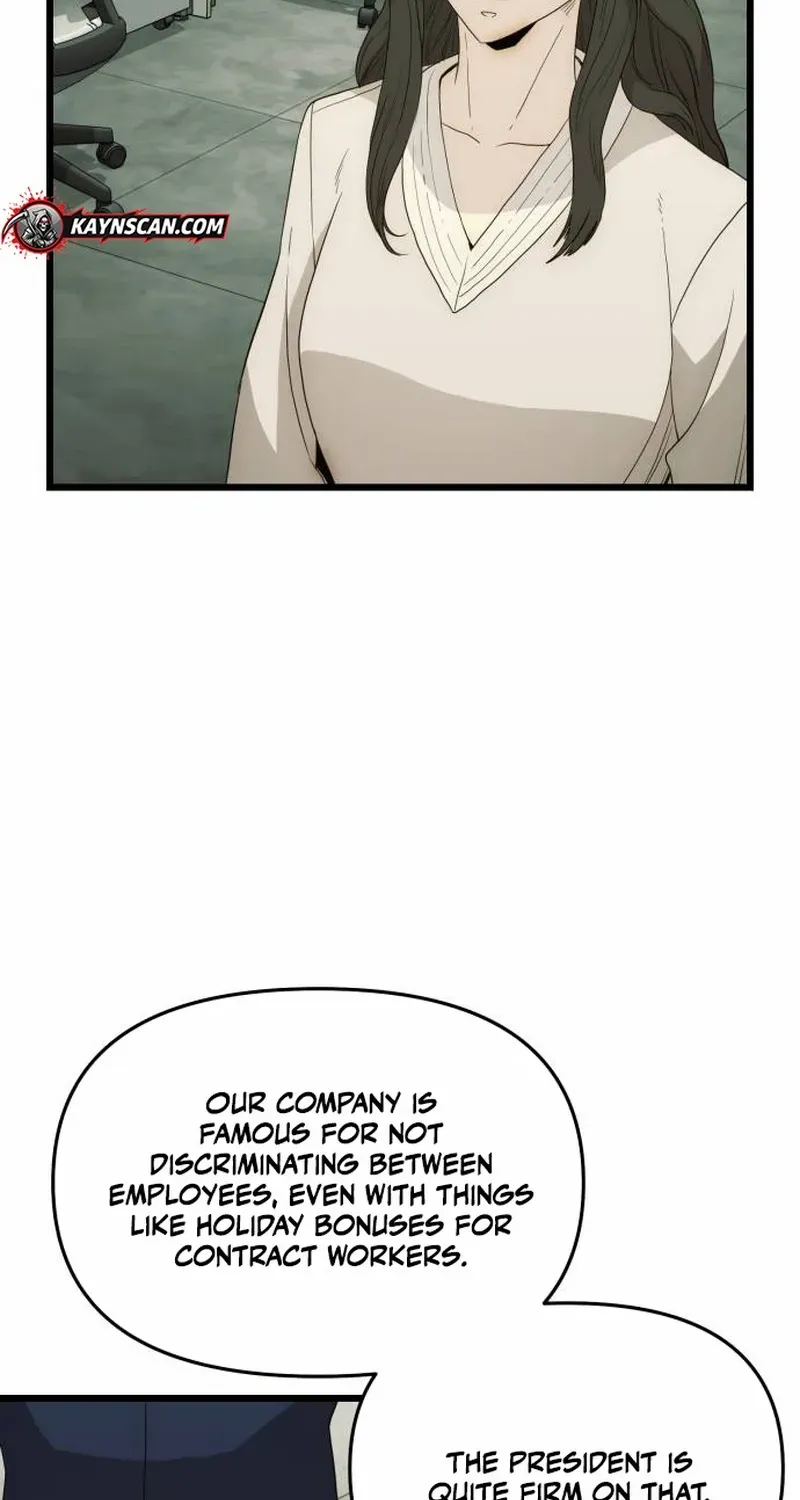 The Dignity of a Chaebol Chapter 27 page 43 - 