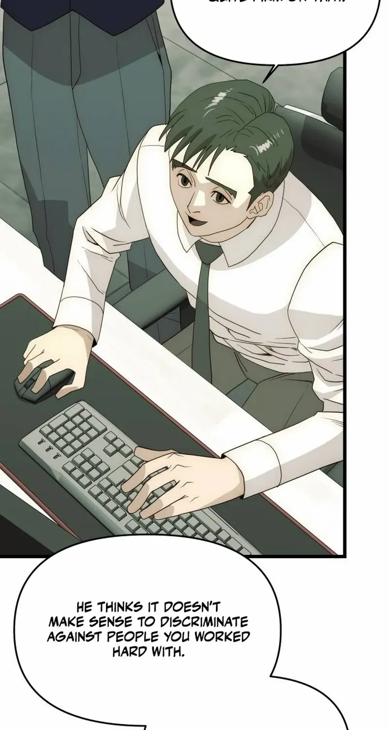 The Dignity of a Chaebol Chapter 27 page 44 - 