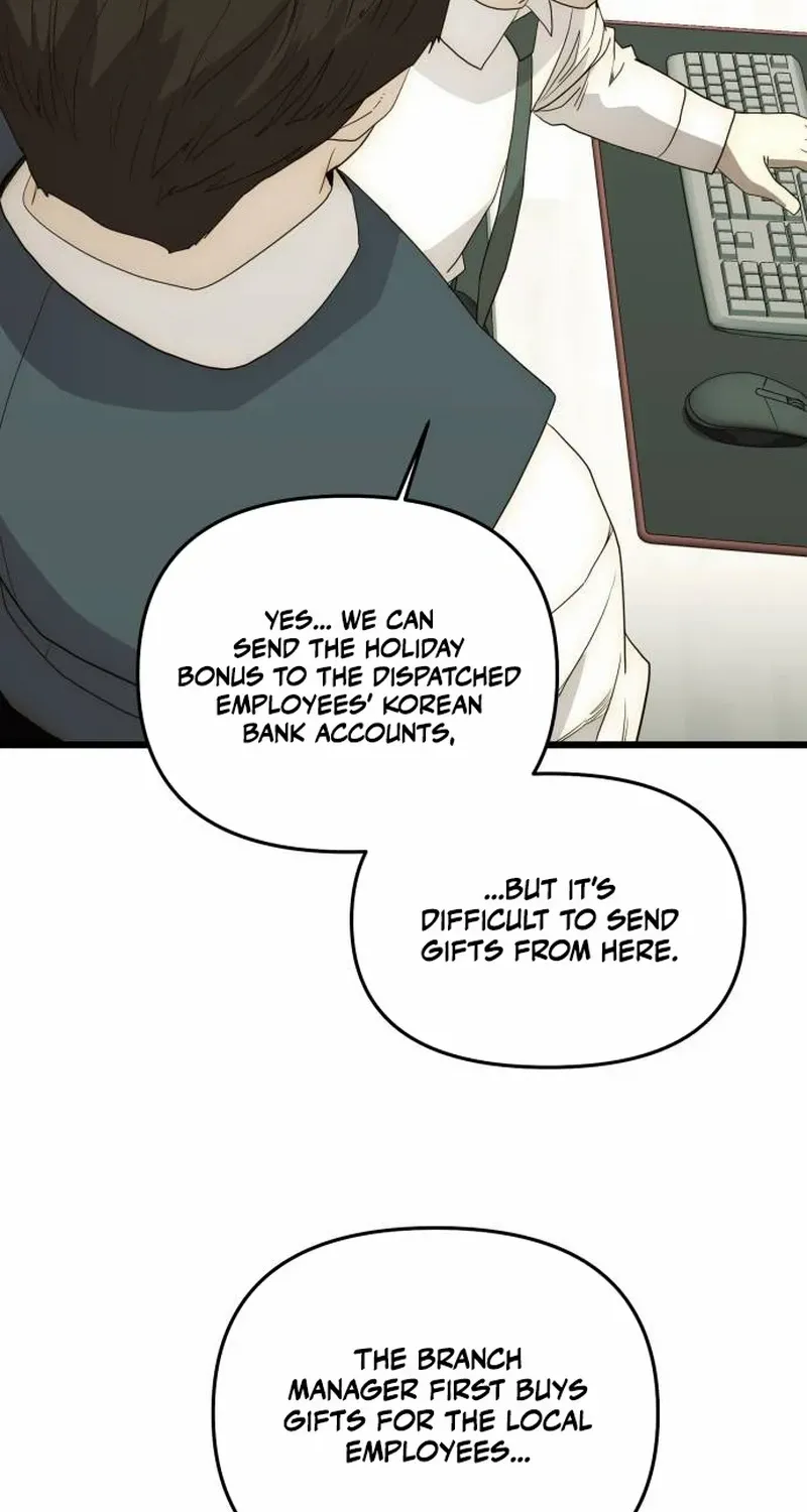 The Dignity of a Chaebol Chapter 27 page 48 - 