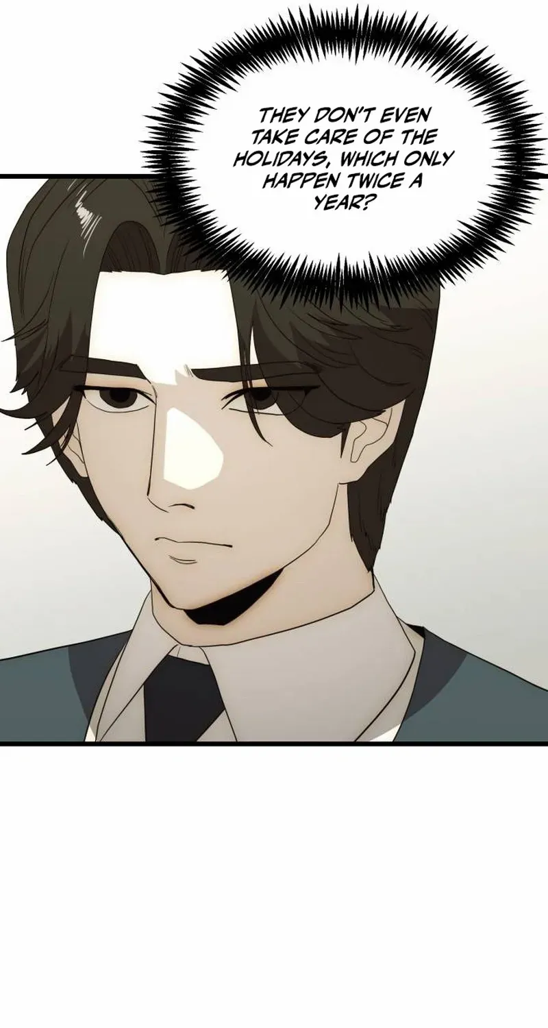 The Dignity of a Chaebol Chapter 27 page 51 - 