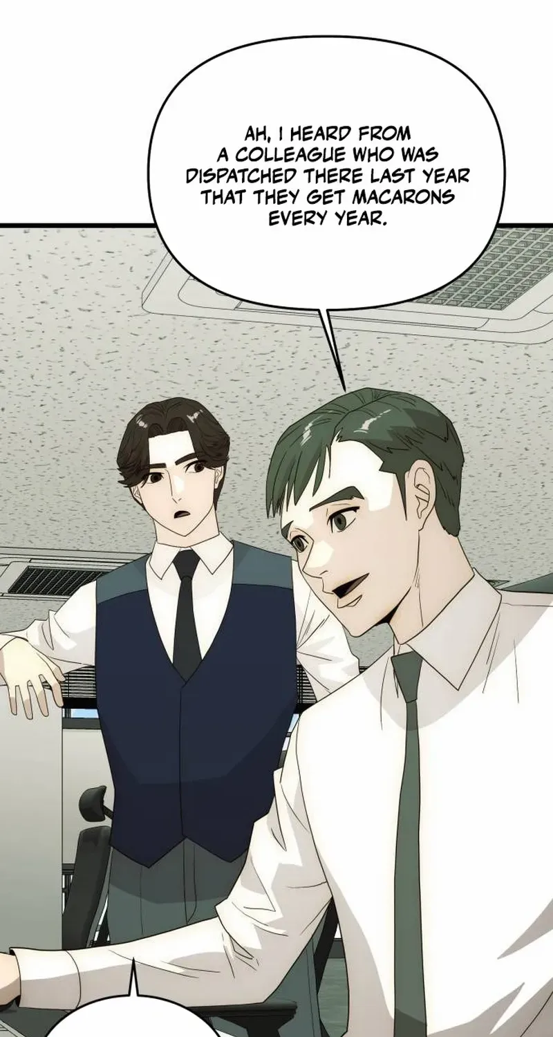 The Dignity of a Chaebol Chapter 27 page 52 - 