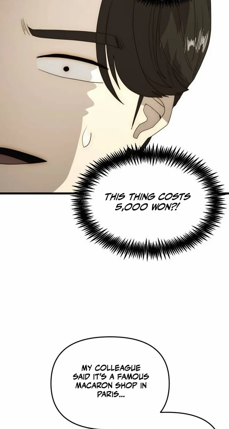 The Dignity of a Chaebol Chapter 27 page 56 - 