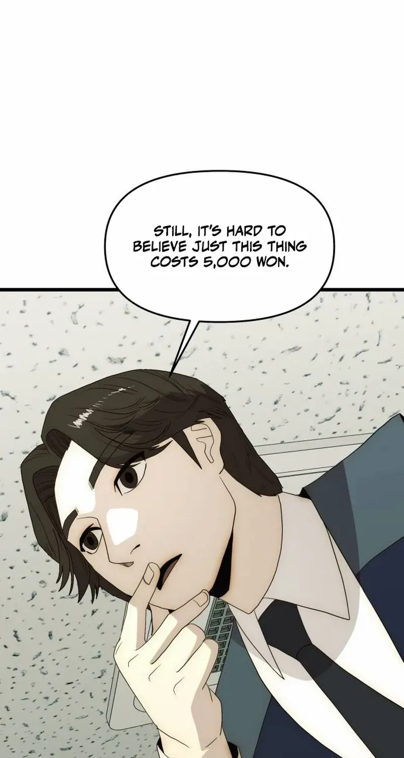 The Dignity of a Chaebol Chapter 27 page 58 - 