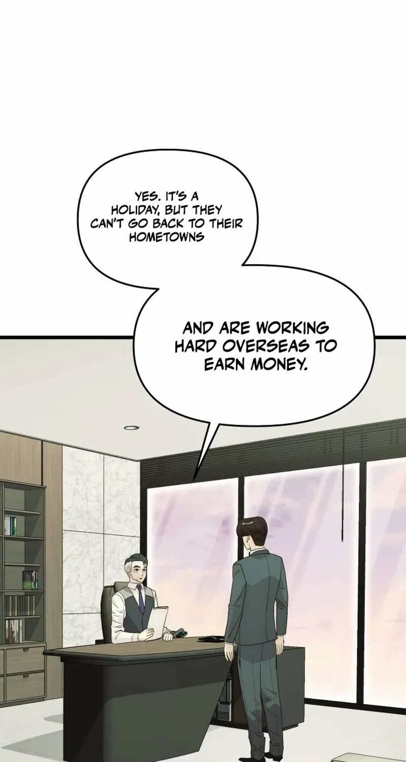 The Dignity of a Chaebol Chapter 27 page 62 - 