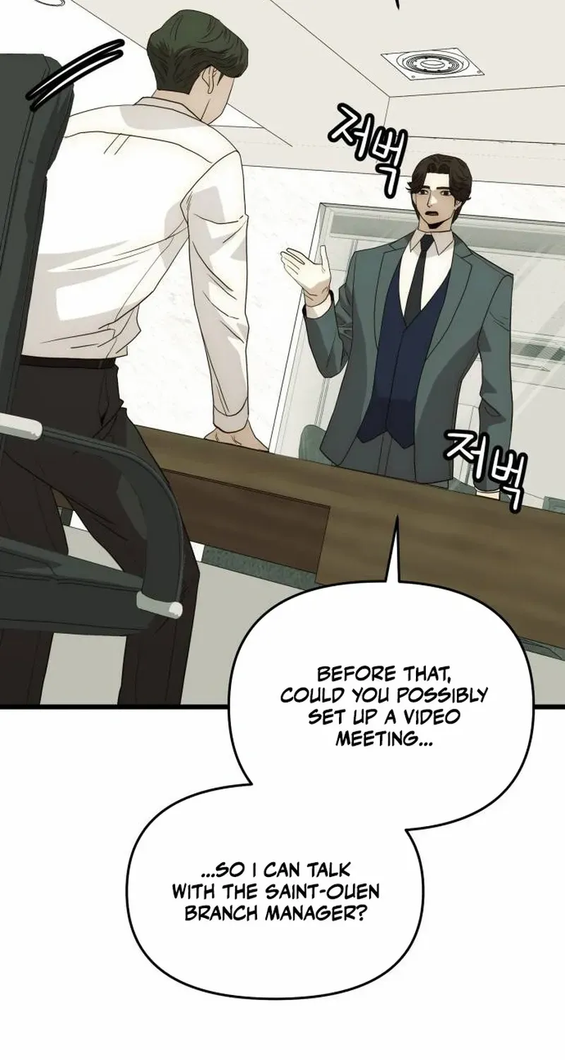 The Dignity of a Chaebol Chapter 27 page 70 - 