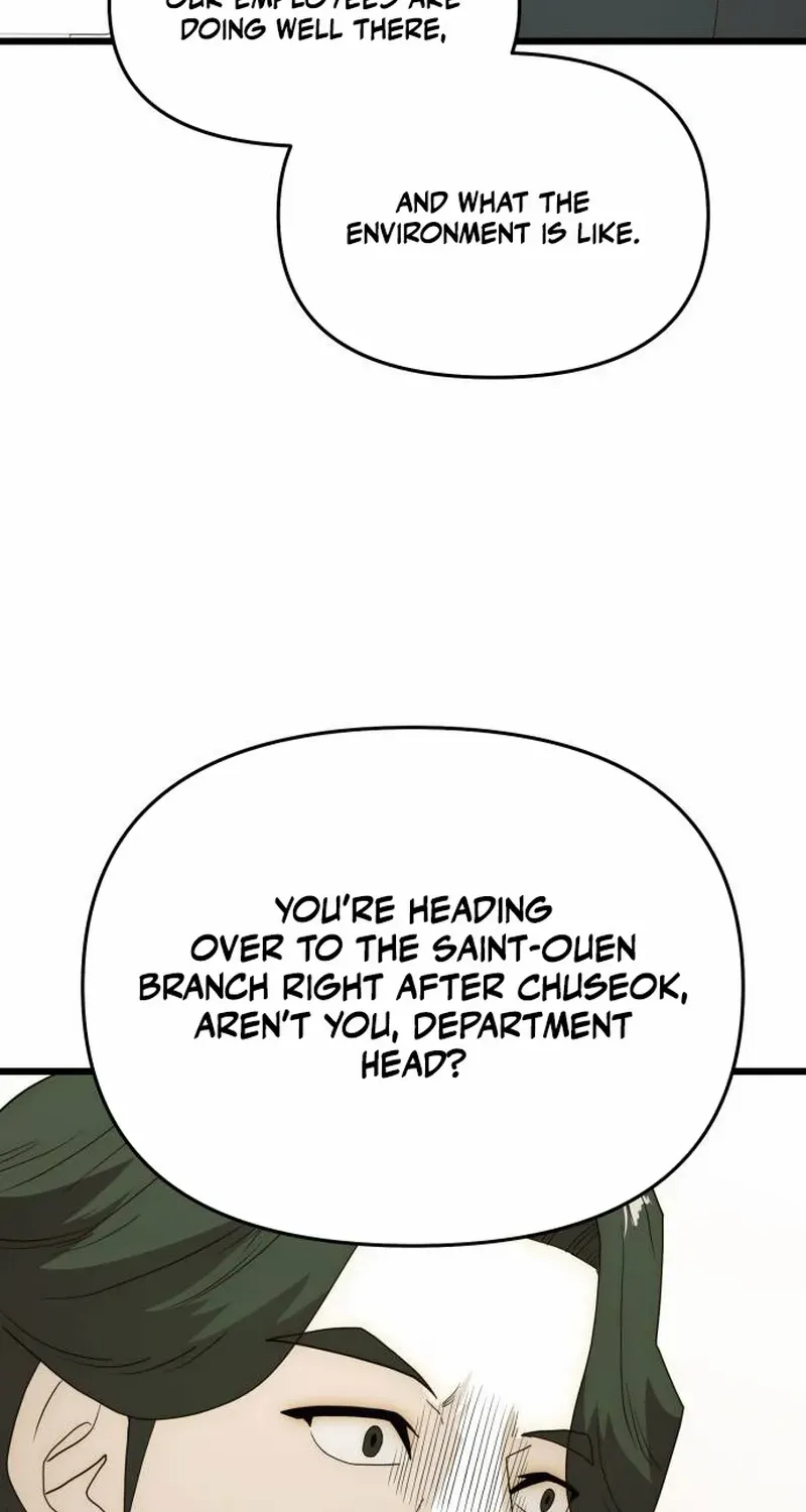 The Dignity of a Chaebol Chapter 27 page 72 - 