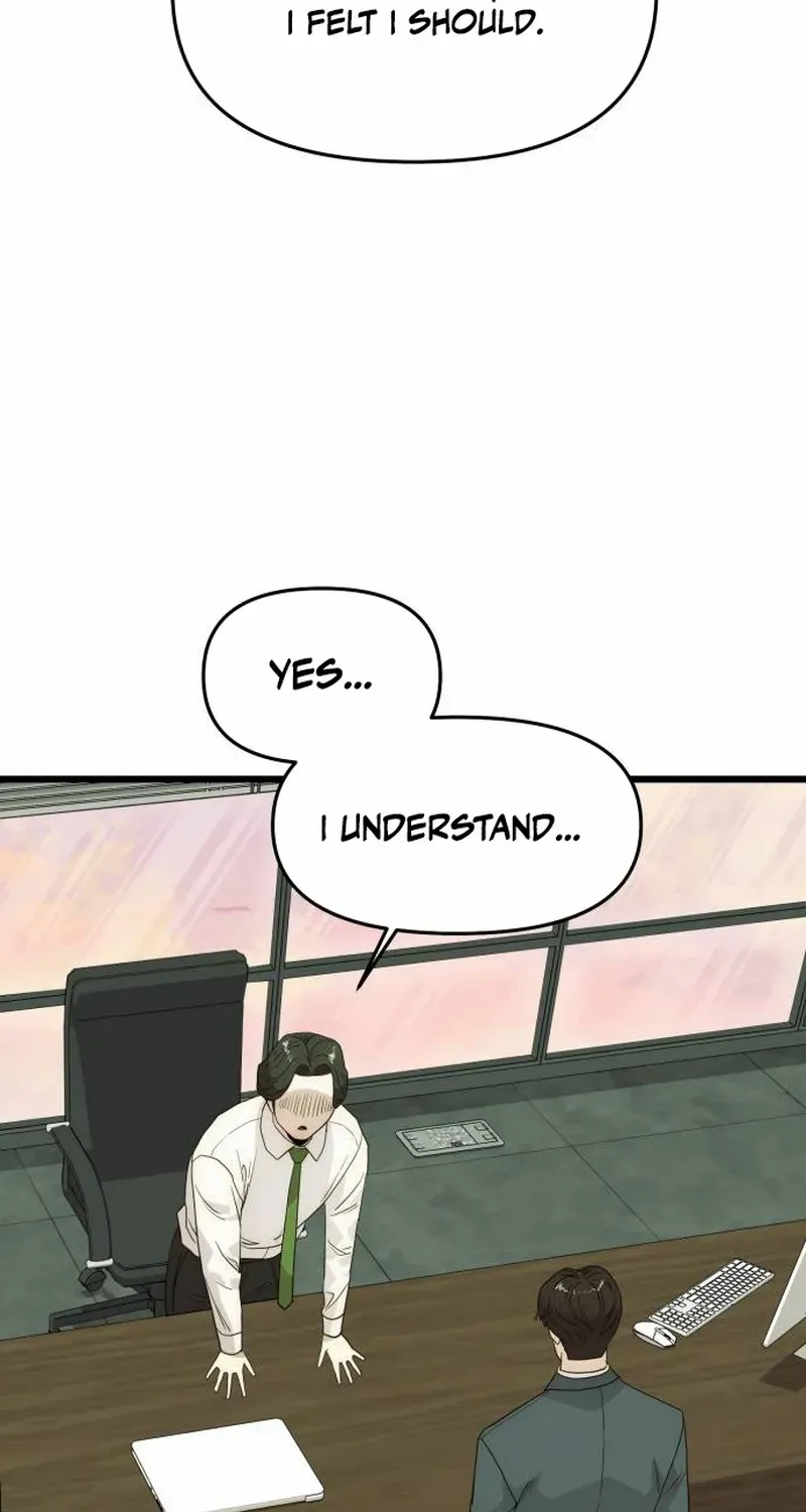 The Dignity of a Chaebol Chapter 27 page 75 - 