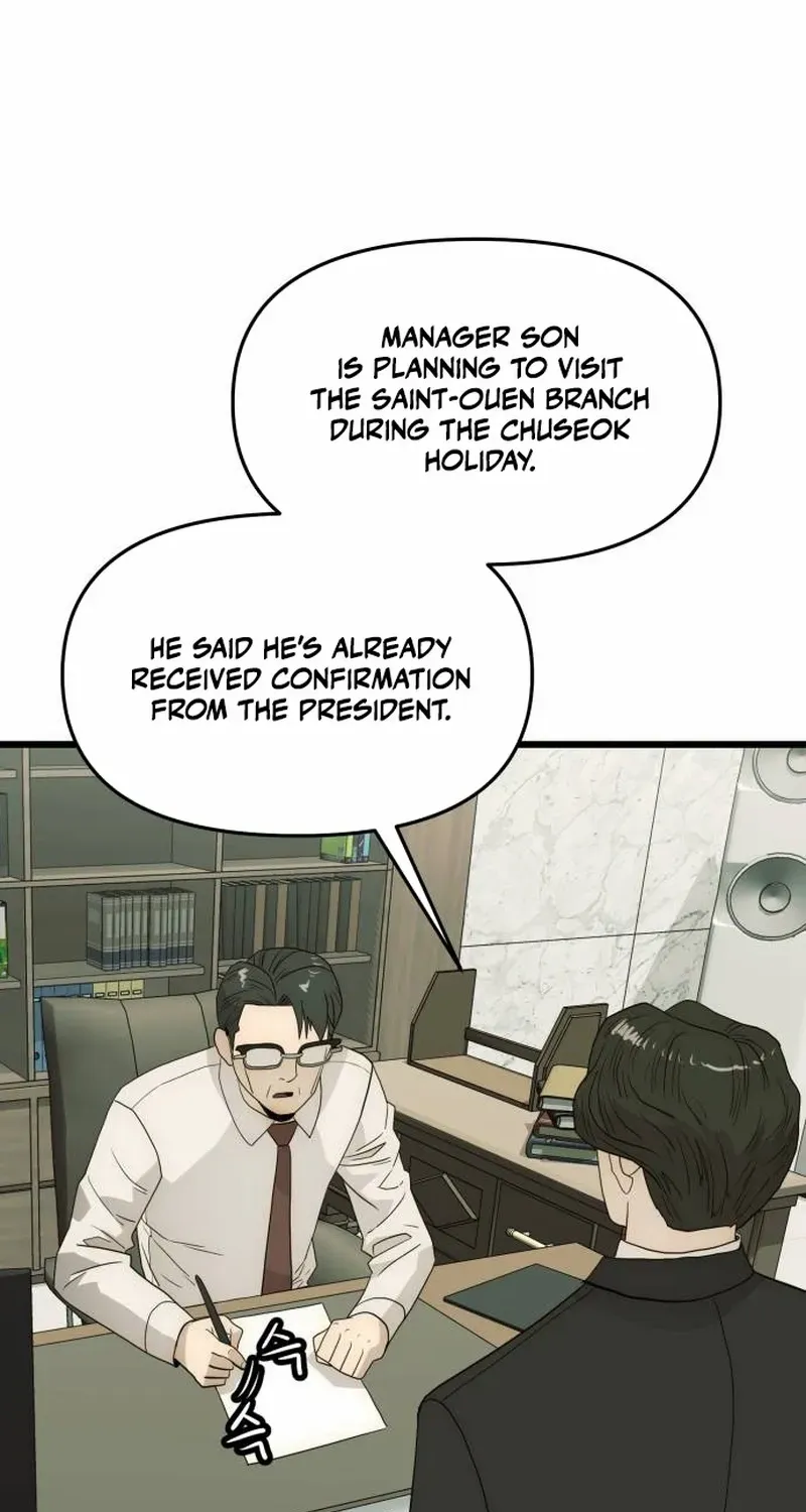 The Dignity of a Chaebol Chapter 27 page 83 - 