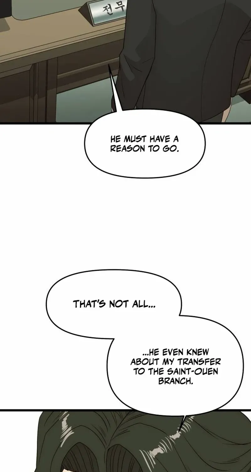 The Dignity of a Chaebol Chapter 27 page 84 - 
